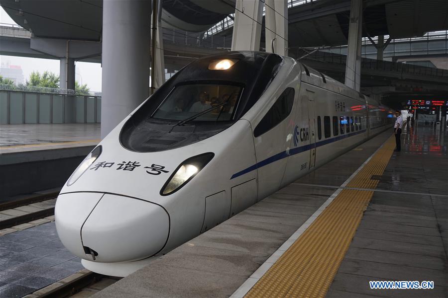 Xiong'an?: ouverture de la ligne de TGV pour relier Beijing 