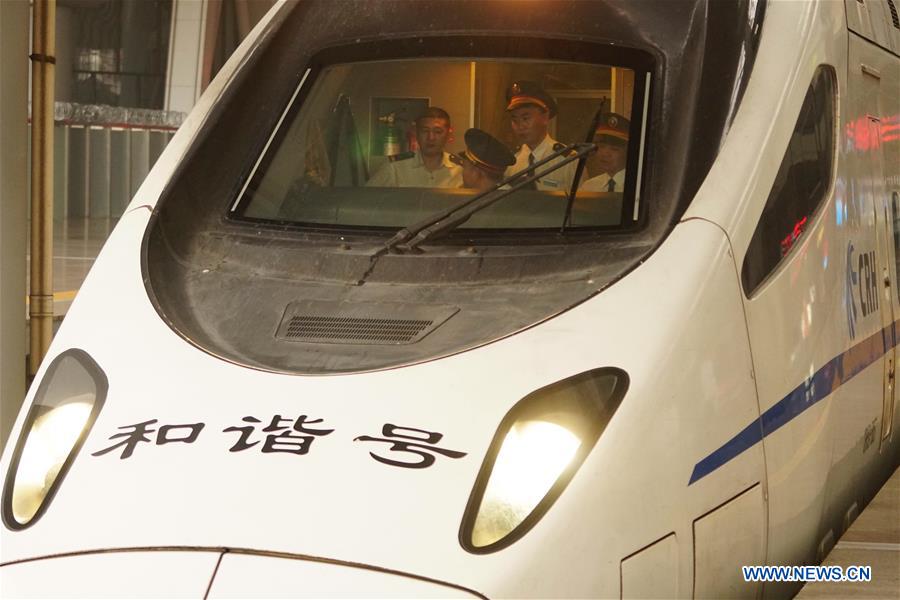 Xiong'an?: ouverture de la ligne de TGV pour relier Beijing 