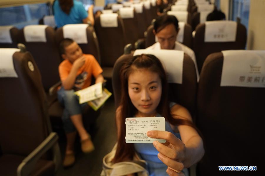 Xiong'an?: ouverture de la ligne de TGV pour relier Beijing 