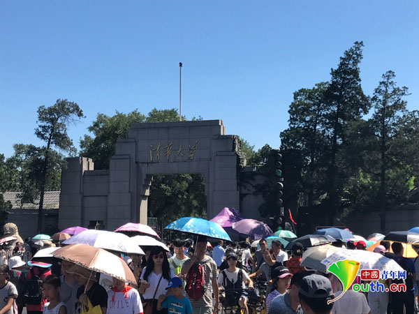 La visite des meilleures universités de Chine, grand succès de l'été