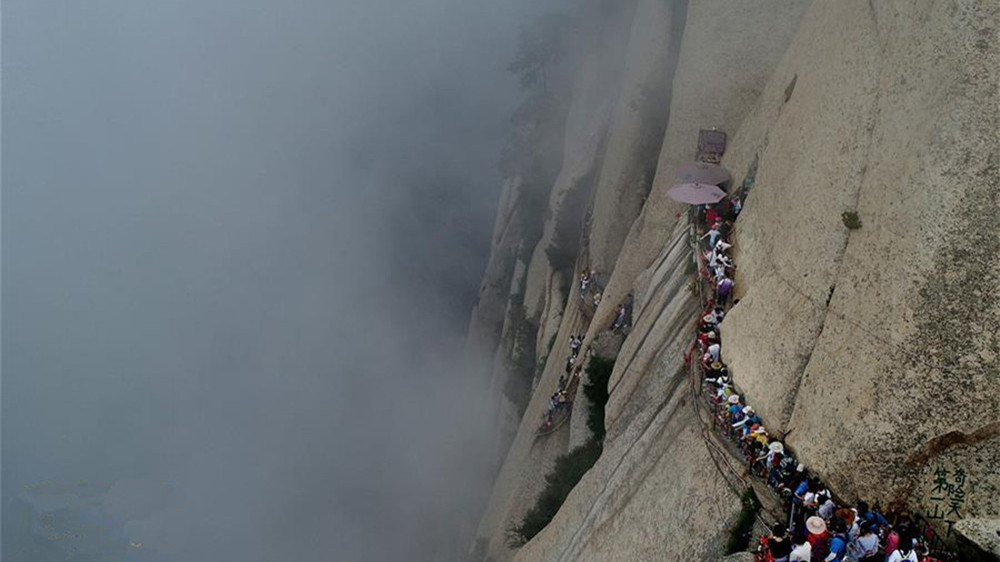 La passerelle céleste du mont Huashan, pour les amateurs de sensations fortes