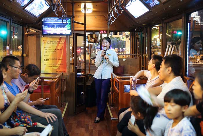 Balade nocturne en tramway à Beijing