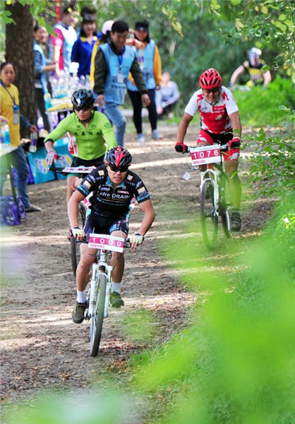 Marathon international de vélo tout-terrain à Jilin