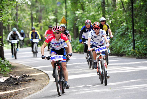 Marathon international de vélo tout-terrain à Jilin