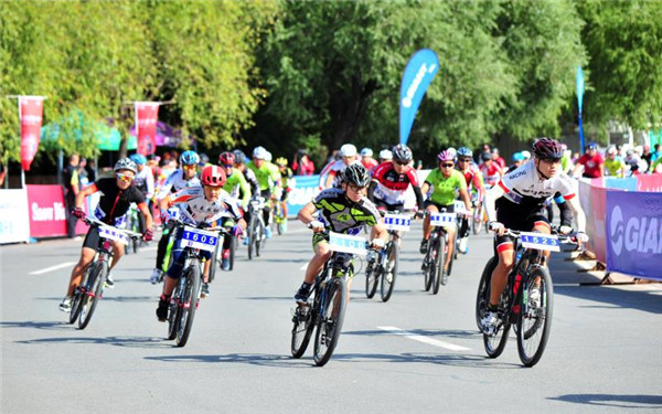 Marathon international de vélo tout-terrain à Jilin