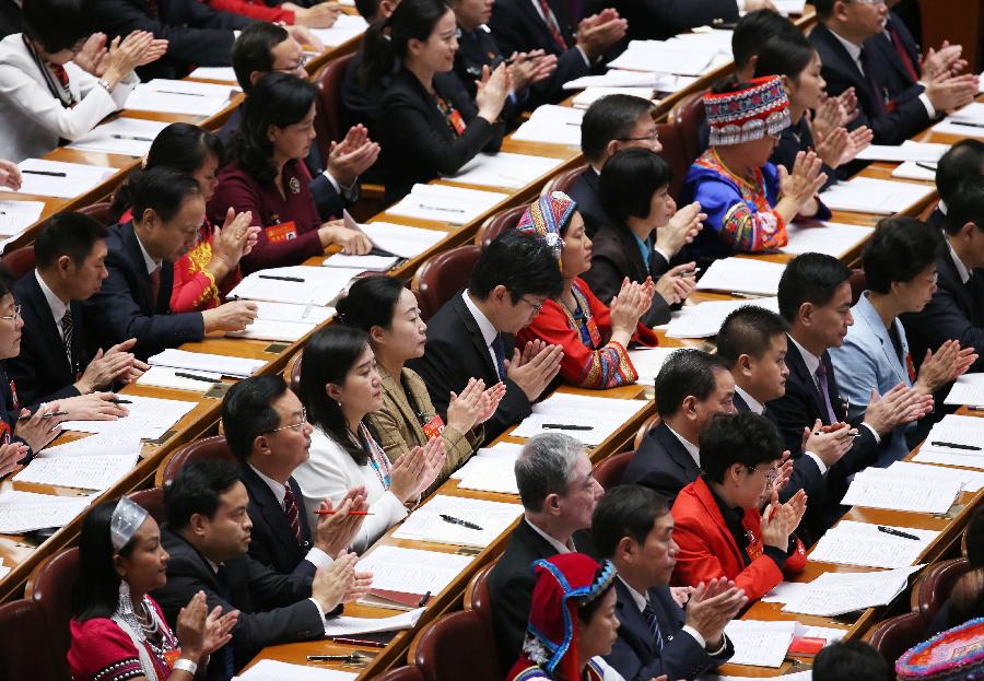 Ouverture du XIXe Congrès national du Parti communiste chinois