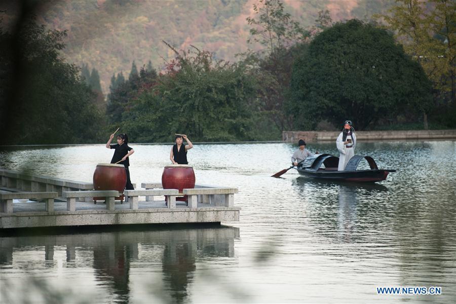 Concert au bord de l'eau à Shaoxing