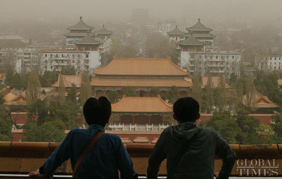 Alerte bleue à la poussière à Beijing