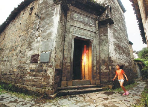 En patrouille avec le dernier veilleur de nuit de Chine