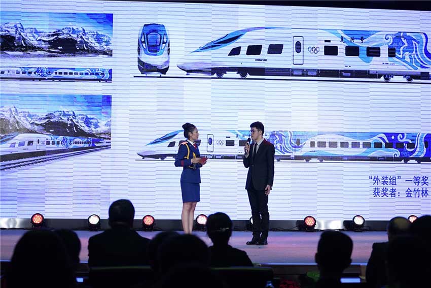 Le design gagnant des trains olympiques dévoilé à Beijing