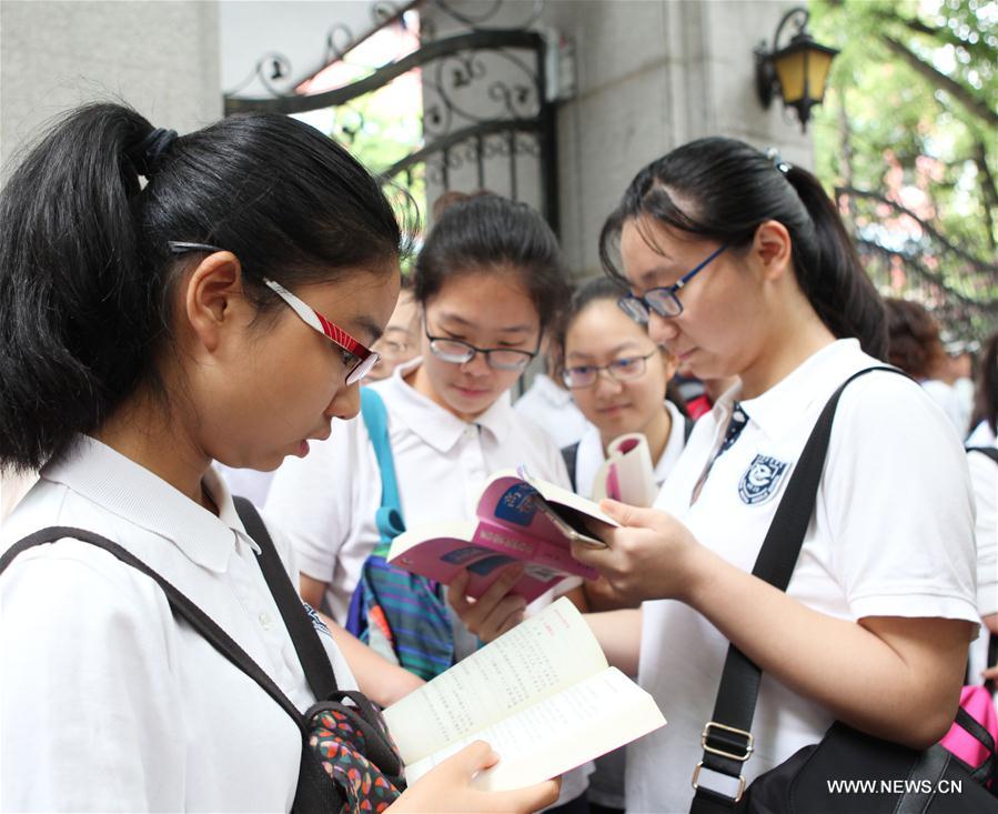 Chine : coup d'envoi du Gaokao, l'examen d'entrée à l'université