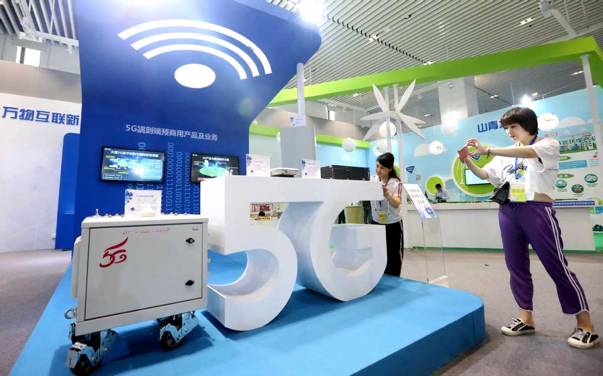 Les premières licences 5G pourraient arriver ? à temps ? en Chine