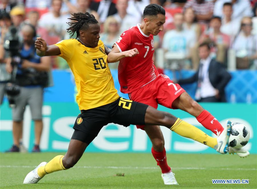 Coupe du monde 2018 : match entre la Belgique et la Tunisie