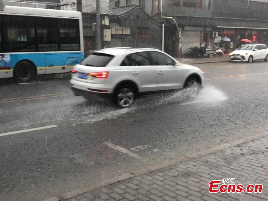 Beijing : des inondations après des jours de pluie