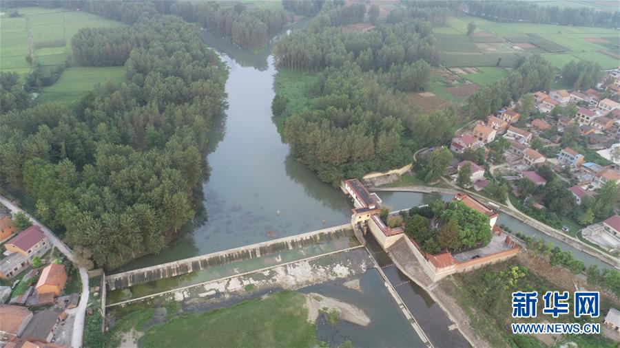 Quatres anciens sites d'irrigation chinois classés patrimoine mondial