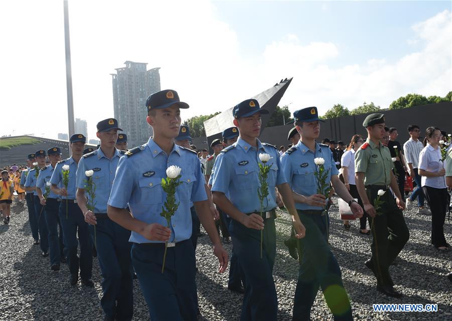 La Chine marque le 73e anniversaire de la capitulation du Japon lors de la Seconde Guerre mondiale