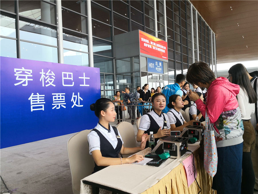 Le pont Hong Kong-Zhuhai-Macao officiellement ouvert à la circulation