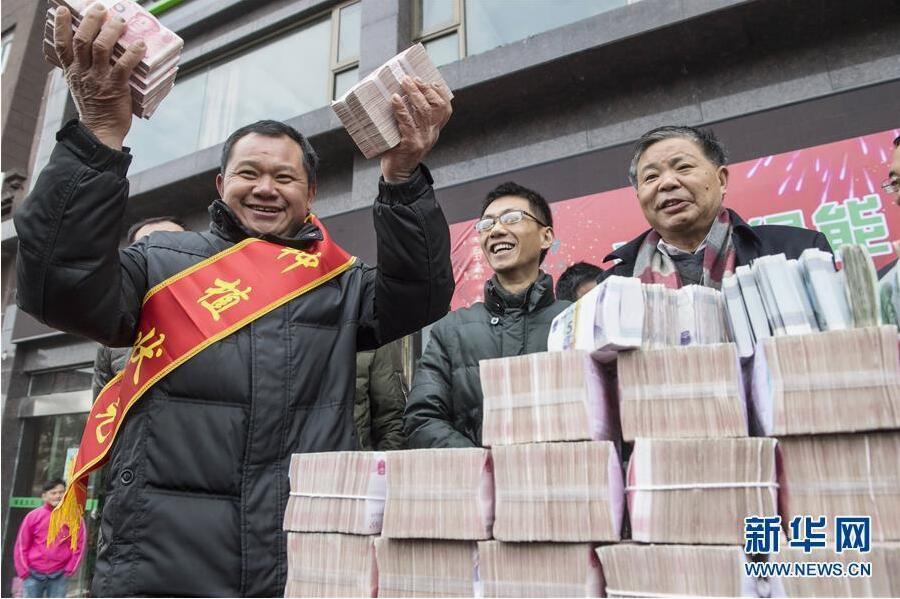 Les primes de fin d'année des salariés chinois seront peut-être moins généreuses en 2019