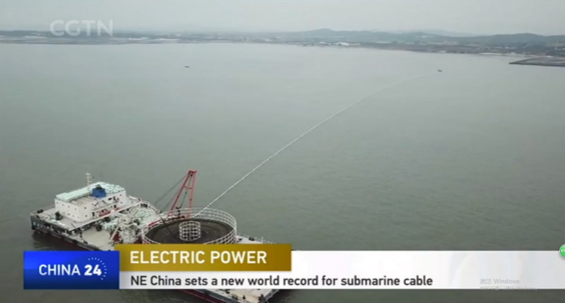 La Chine a construit le cable électrique sous-marin de 220 kV le plus long du monde