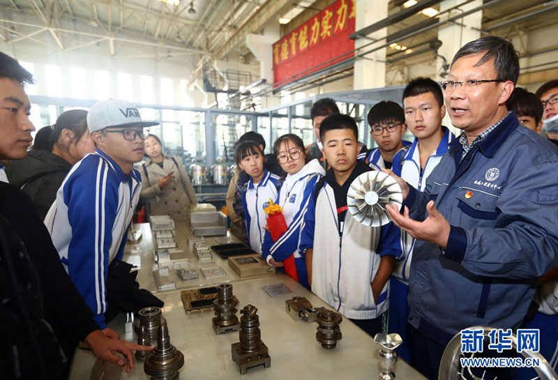 La Chine va réformer son enseignement professionnel pour créer plus de travailleurs qualifiés