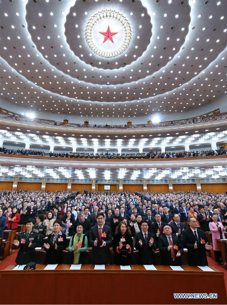 Cl?ture de la session annuelle du Comité national de la CCPPC