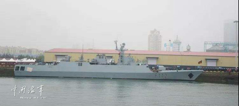 Les délégations navales étrangères arrivent à Qingdao pour l'anniversaire de la marine chinoise