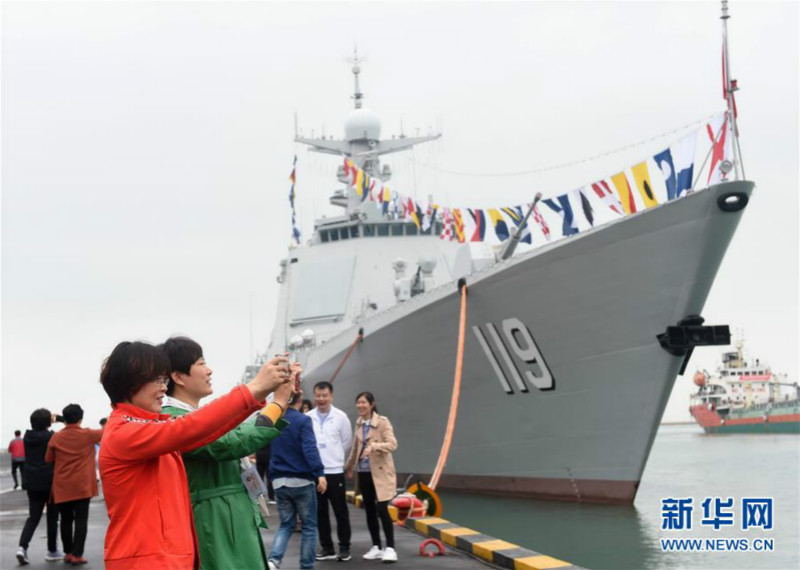 La journée portes ouvertes des marines des différents pays à Qingdao