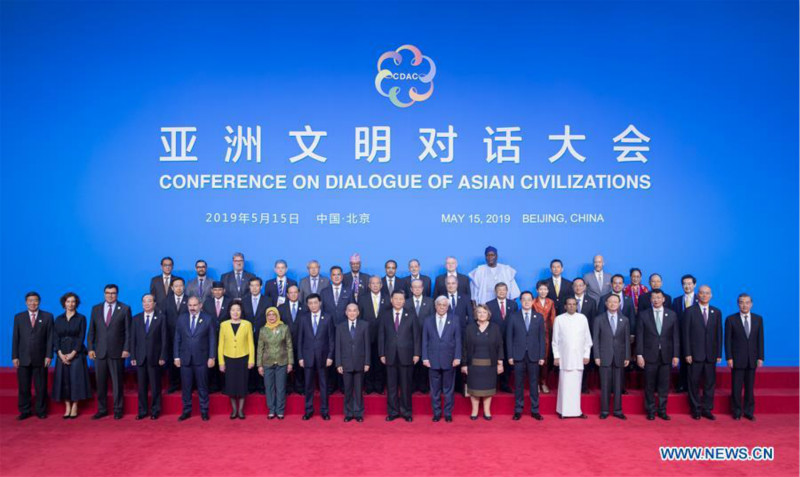 Xi Jinping participe à l'ouverture de la Conférence sur le dialogue des civilisations asiatiques