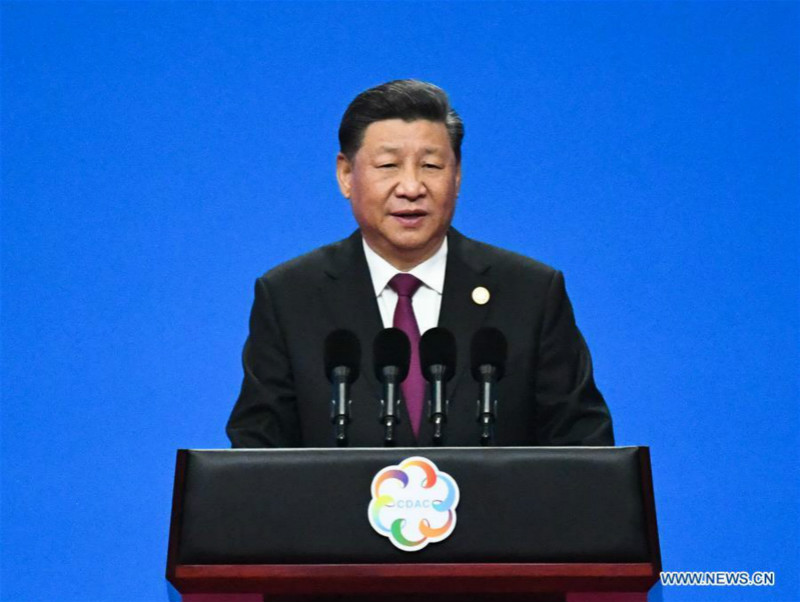 Xi Jinping participe à l'ouverture de la Conférence sur le dialogue des civilisations asiatiques