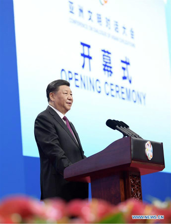 Xi Jinping participe à l'ouverture de la Conférence sur le dialogue des civilisations asiatiques