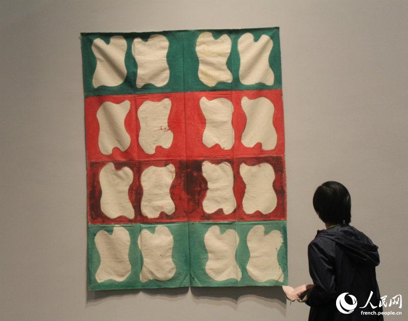 Beijing : ouverture d'une exposition sur le mouvement artistique ? Support/Surface ?