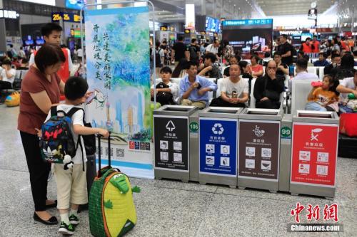 Shanghai : les règles en matière de tri des déchets stimulent la créativité