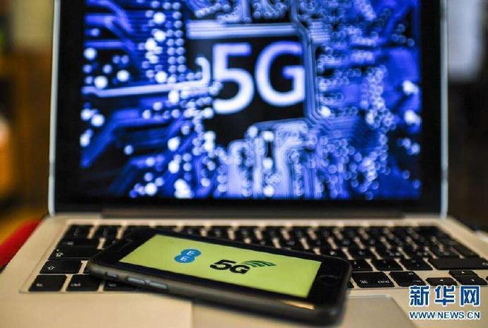 ZTE se lance dans les starting-blocks avec le téléphone 5G