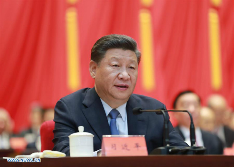 Xi Jinping appelle à faire avancer la consultation politique en Chine
