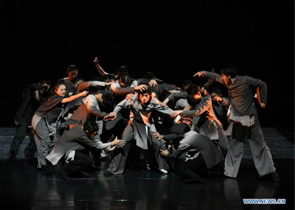 Chine : spectacle de danse à Beijing