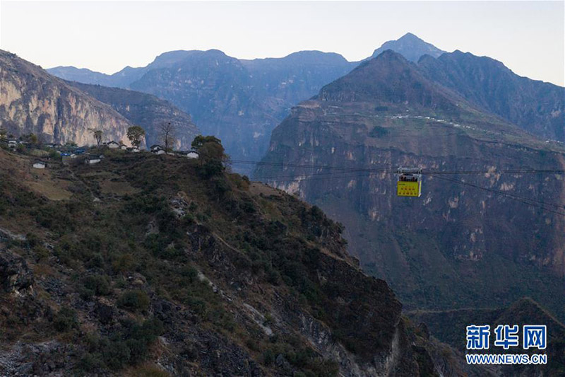 Le dernier village sans route de Chine enfin relié au monde extérieur