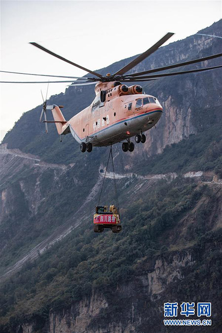 Le dernier village sans route de Chine enfin relié au monde extérieur