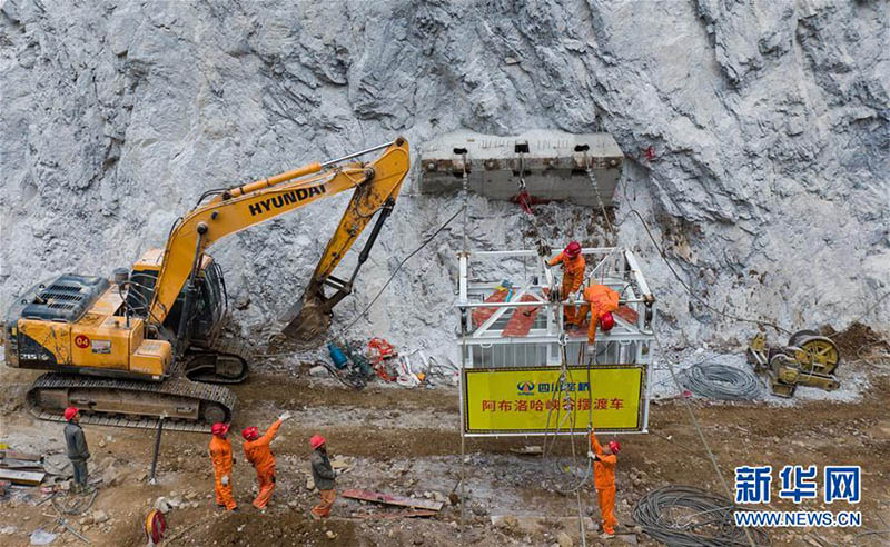 Le dernier village sans route de Chine enfin relié au monde extérieur