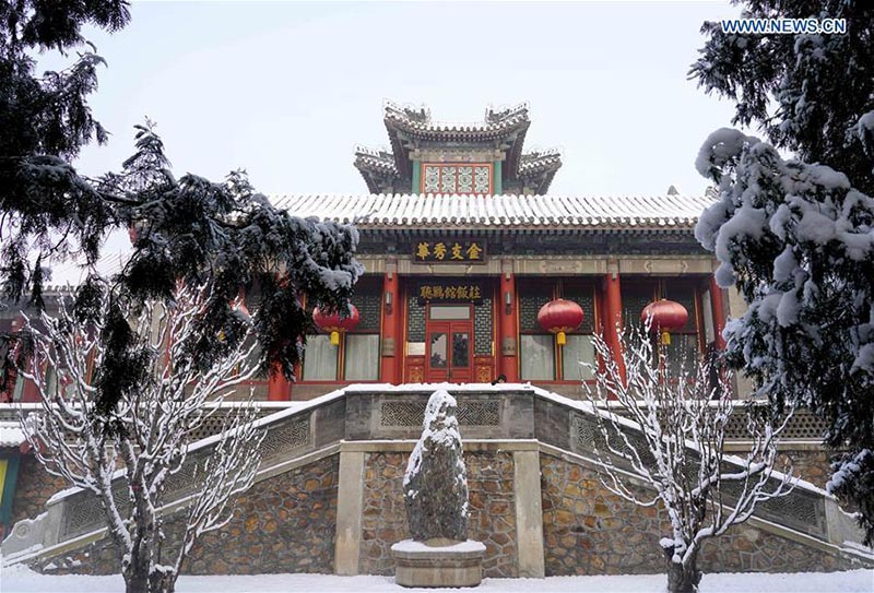 Paysage de neige au Palais d'été à Beijing