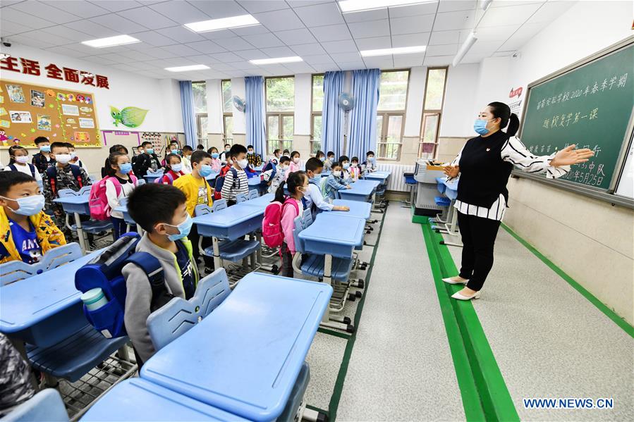 Chine : réouverture des écoles primaires à Guiyang