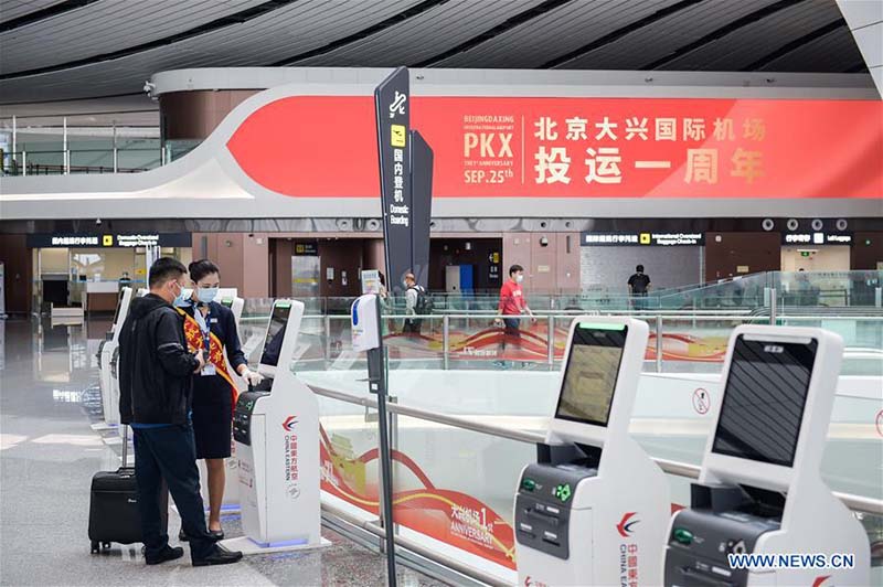 Chine : l'aéroport international Daxing de Beijing célèbre sa première année d'exploitation