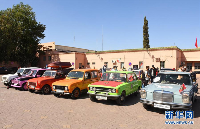 Le Salon de la voiture classique de Marrakech