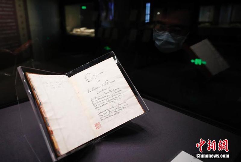 Un livre rare fran?ais remis à la Bibliothèque nationale de Chine