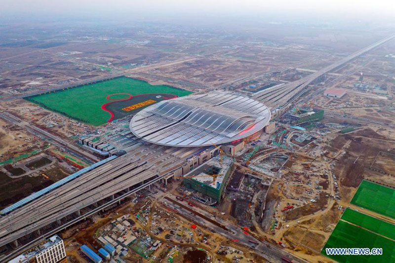 La gare de Xiong'an mise en service dans quelques jours