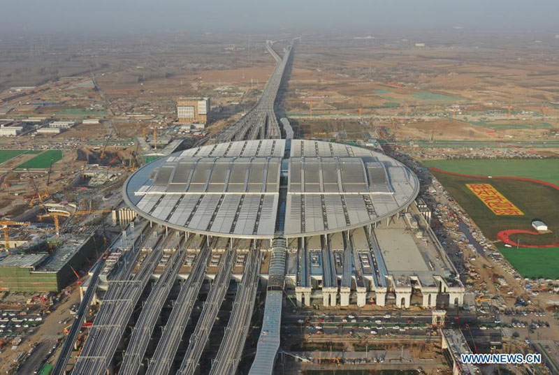 La gare de Xiong'an mise en service dans quelques jours