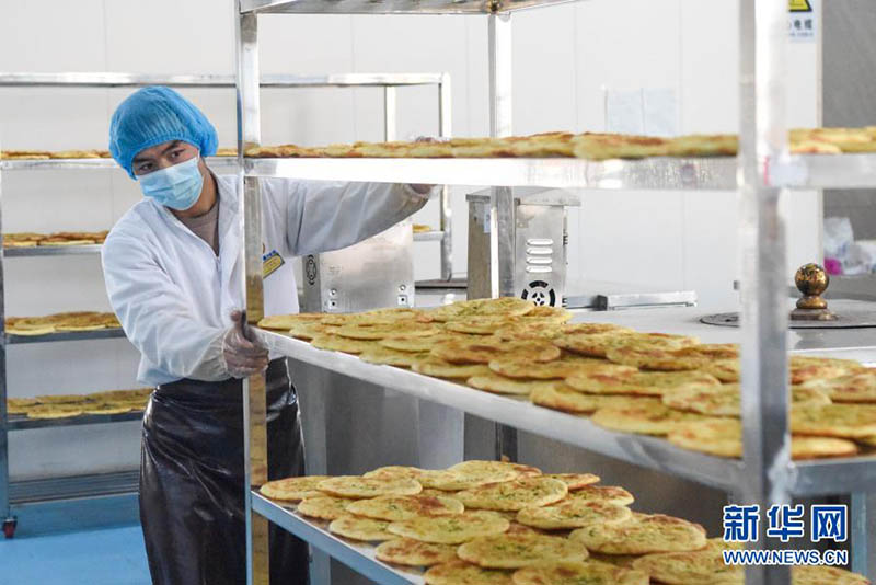 Le Nang, un pain local du Xinjiang, entre sur le marché international