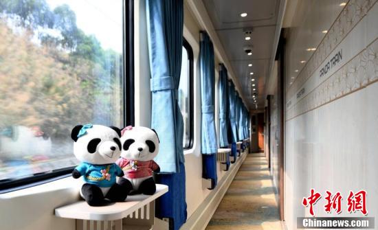 Le premier train touristique chinois sur le thème du panda partira bient?t