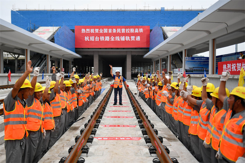 La Chine construit son premier chemin de fer à grande vitesse contr?lé en partie par des capitaux privés