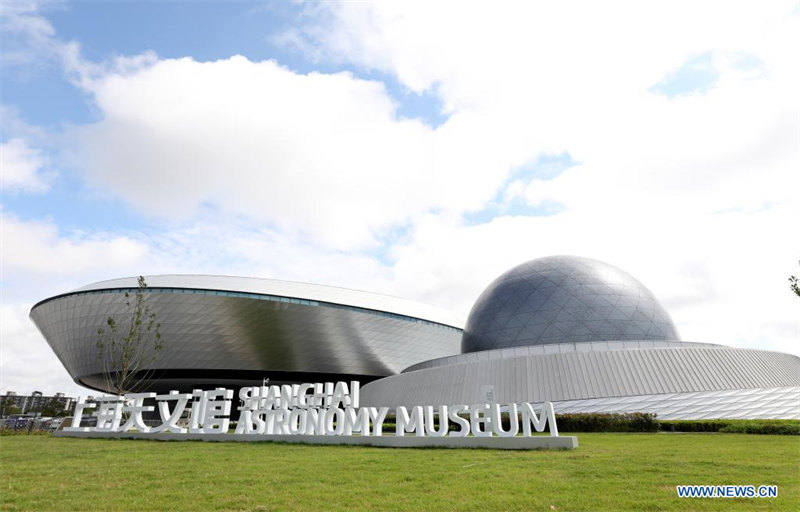 Chine : ouverture du Musée de l'astronomie de Shanghai