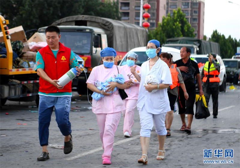 Un ? relais de vie ? dans le Henan